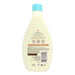 Aveeno Baby Daily Care Gentle Bath and Wash - Intamarque - Wholesale 3574661653426