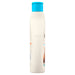 Aveeno Kids Shampoo 250ml - Intamarque - Wholesale 3574661684901