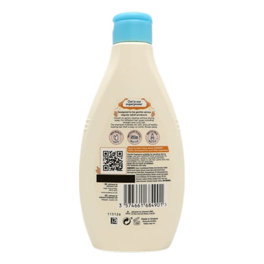 Aveeno Kids Shampoo 250ml - Intamarque - Wholesale 3574661684901