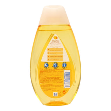 Johnsons Baby Shampoo 300ml - Intamarque - Wholesale 3574669907873