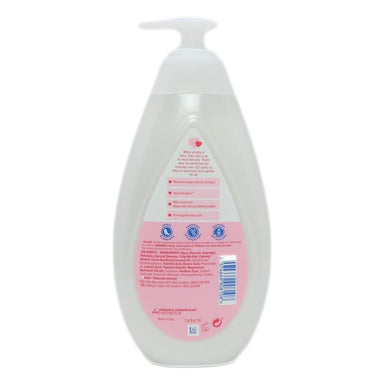 Johnsons Baby Lotion Pump 500ml - Intamarque - Wholesale 3574669908108