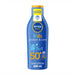 Nivea Sun Lotion Kids SPF50 NEW - Intamarque - Wholesale 4006000075402