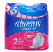 Always Maxi Classic 9s Long Plus Pads - Intamarque - Wholesale 4015400259459