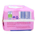 Always Sensitive 10s Night Pads - Intamarque - Wholesale 4015400738565