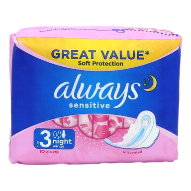 Always Sensitive 10s Night Pads - Intamarque - Wholesale 4015400738565