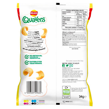 Quavers Cheese Grab Bag 34G - Intamarque - Wholesale 5000328529660