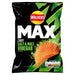 Walkers Max Salt & Malt Vinegar 50G - Intamarque - Wholesale 5000328636702