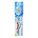 Aquafresh Kids Toothpaste 50ml Milk Teeth 0 - 2 Years - Intamarque - Wholesale 5000347090967