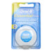 Oral B Dental Floss 50m Essential Regular - Intamarque - Wholesale 5010622005012