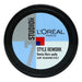 Studio Line Fibre - Putty 150ml Special Fx Remix - Intamarque - Wholesale 5011408062311