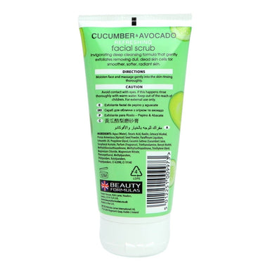 Beauty Formulas Cucumber & Avocado Facial Scrub - Intamarque - Wholesale 5012251009973