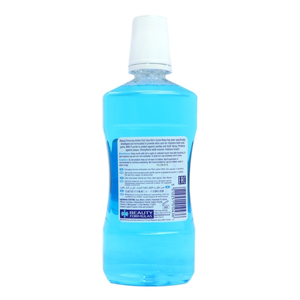 Active Kids 500ml Quick Rinse - Intamarque - Wholesale 5012251010436