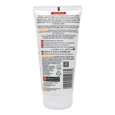 Beauty Formula Vitamin E Exfoliating Facial Scrub - Intamarque - Wholesale 5012251011761