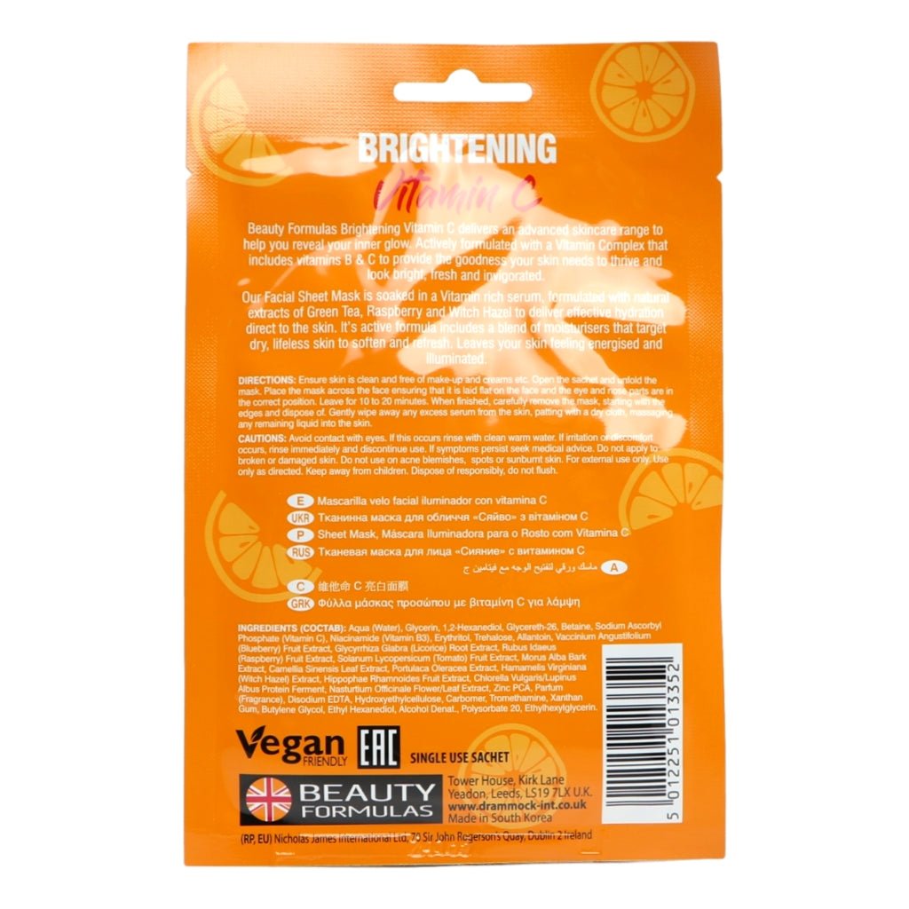 Vitamin C Brightening Facial Mask 1Pk - Intamarque - Wholesale 5012251013352