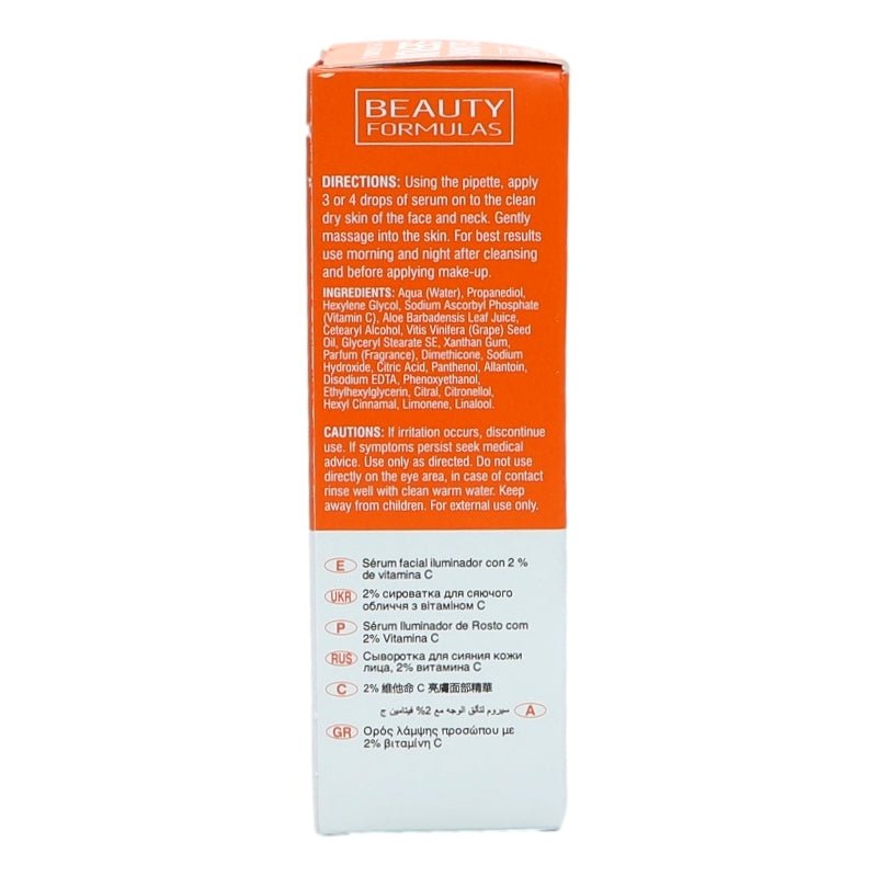 Glowing Vitamin C Serum 30Ml - Intamarque - Wholesale 5012251013611