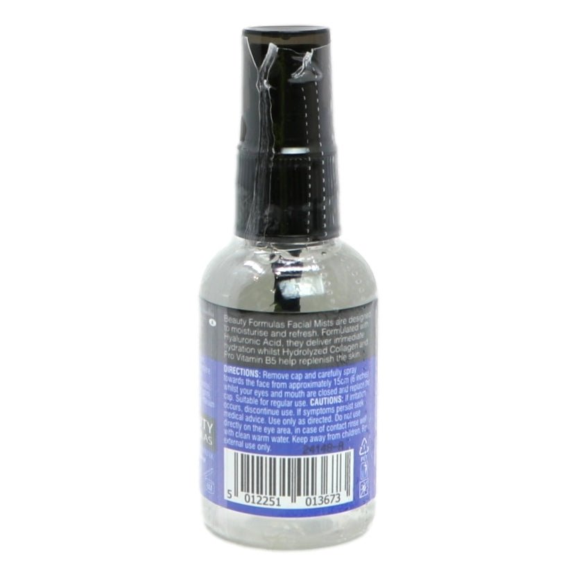 Beauty Formula Collagen Facil Mist With Hyraluronic Acid 50ml - Intamarque - Wholesale 5012251013673