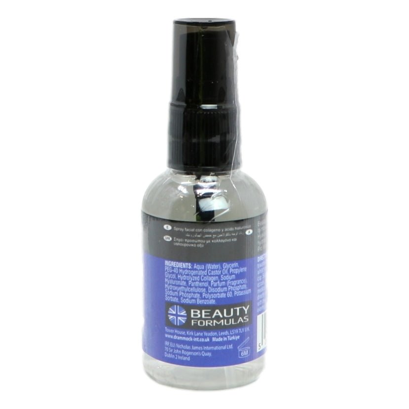 Beauty Formula Collagen Facil Mist With Hyraluronic Acid 50ml - Intamarque - Wholesale 5012251013673