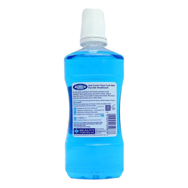 Active Mouthwash 500ml Cool Mint - Intamarque - Wholesale 5012251609838