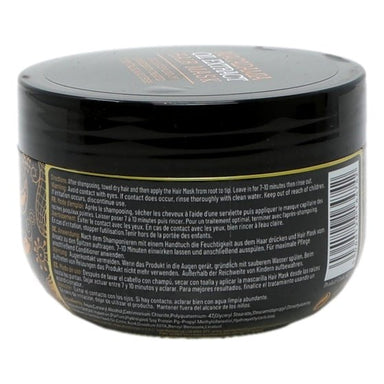 Macadamia Oil Hair Mask 250ml - Intamarque - Wholesale 5060120164742