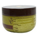 Argan Oil Body Butter 250ml - Intamarque - Wholesale 5060120165022