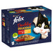 Felix As Good As It Looks 12pk Double Delicious Meat - Intamarque - Wholesale 7613033556838