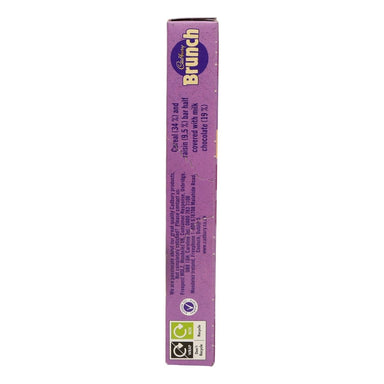 Cadbury Brunch Bar Raisin 5 Pack 160G - Intamarque - Wholesale 7622201824198