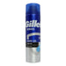 Gillette Series Shaving Gel 200ml Cleansing with Charcoal - Intamarque - Wholesale 7702018619696