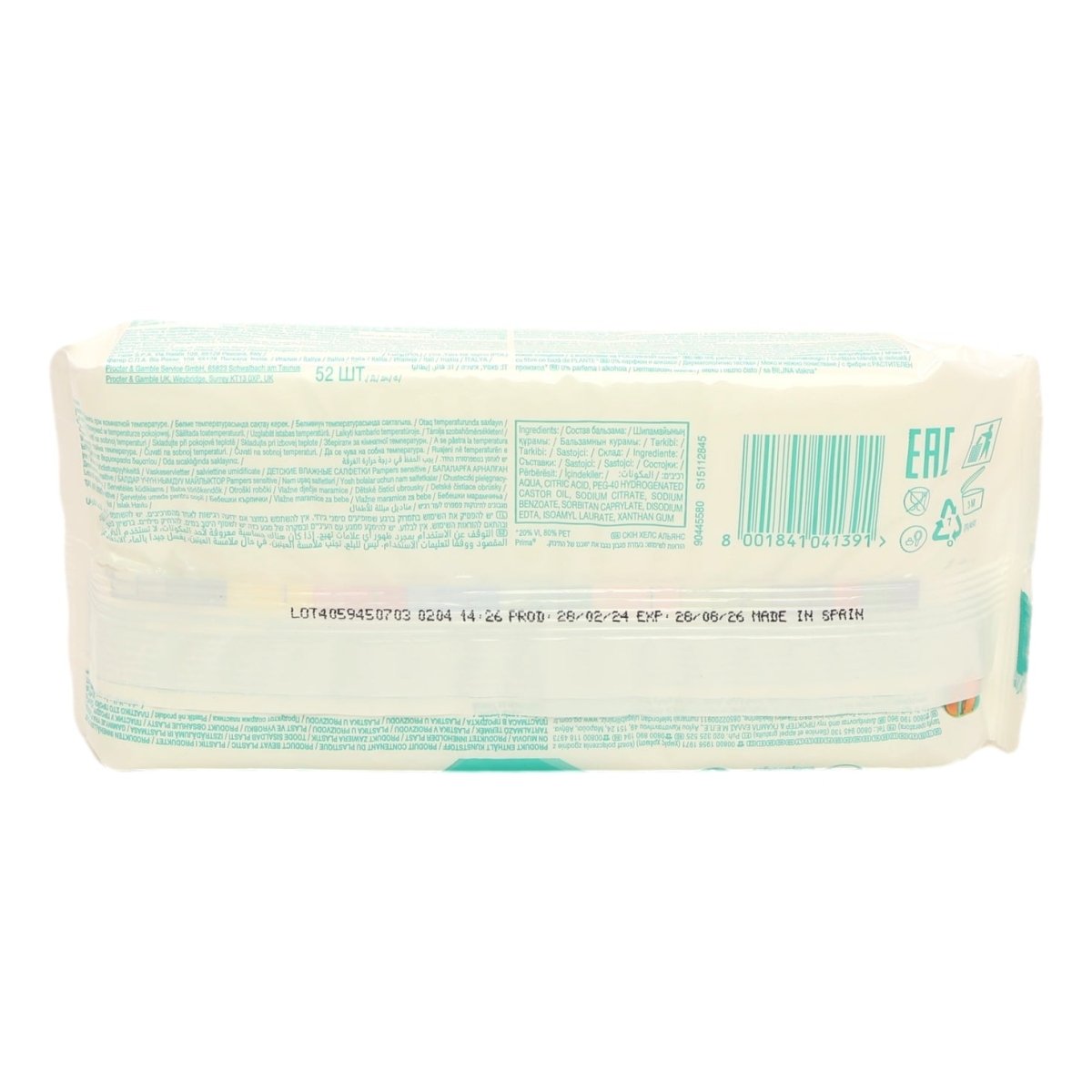 Pampers Baby Wipes 52s Sensitive - Intamarque - Wholesale 8001841041391