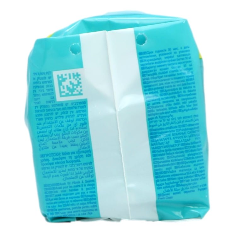 Pampers Baby Wipes 2x52 Fresh Clean - Intamarque - Wholesale 8001841077703