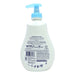 Dove Baby Head - Toe Wash Rich Moisture - Intamarque - Wholesale 8710908657467