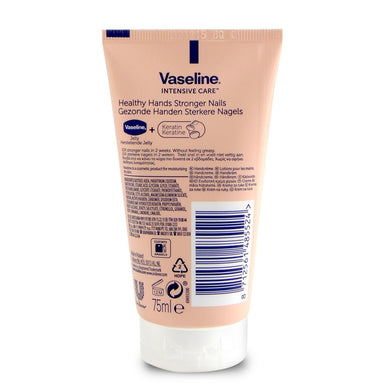 Vaseline Lotion 75ml Hand & Nail EU - Intamarque - Wholesale 8712561485524