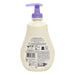 Dove Baby Head - Toe Wash Night - Intamarque - Wholesale 8717163858226