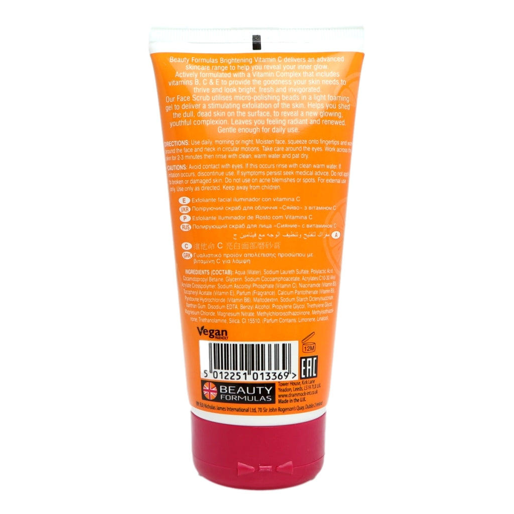 Beauty Formulas Vitamin C Brightening Facial Scrub