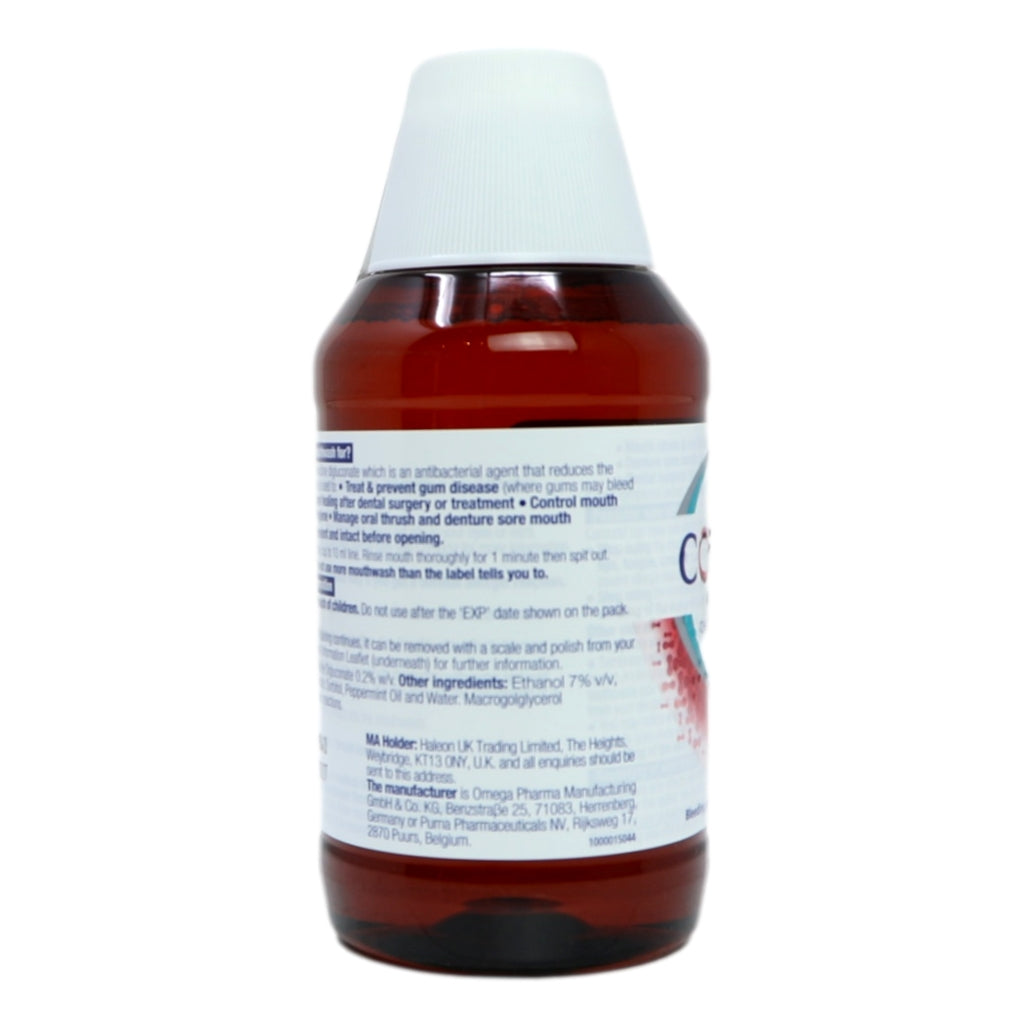 Corsodyl Mouthwash 300ml Mint (MED)