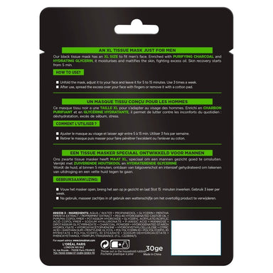 L'Oreal Men Expert Tissue Mask Charcoal - Intamarque 3600523704385