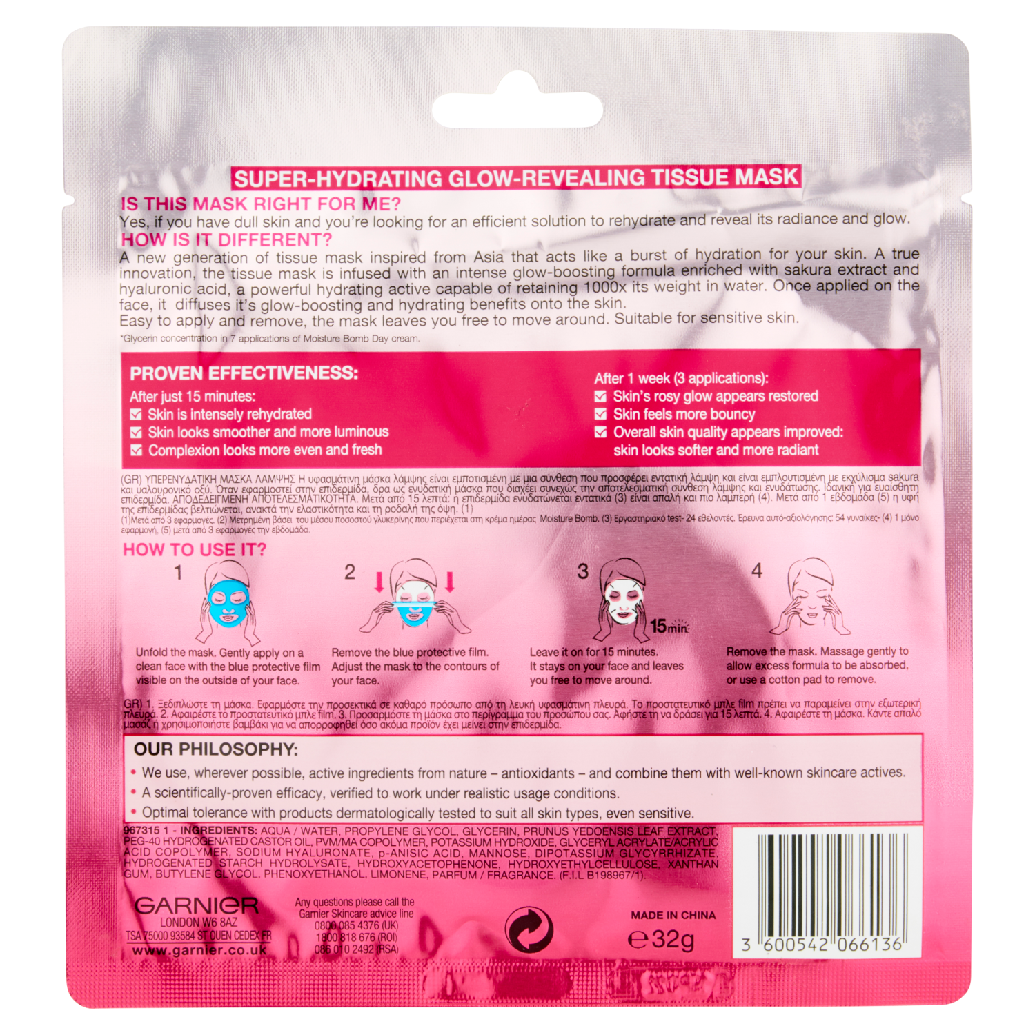 Garnier Moisture Bomb Tissue Mask (Dull Skin -Sakura)