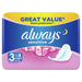 Always Sensitive Night Pads - Intamarque 4015400738565