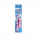 Beauty Formulas Kids Quickbrush - Rabbit - Intamarque 5012251011976