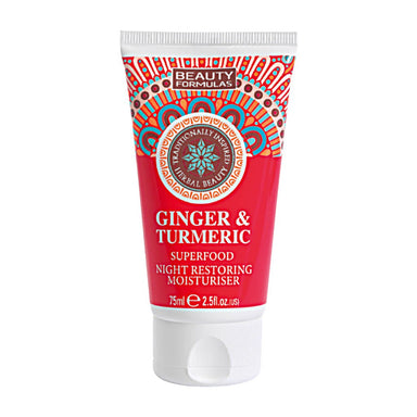 Beauty Formulas Ginger And Turmeric Facial Scrub - Intamarque 5012251013222