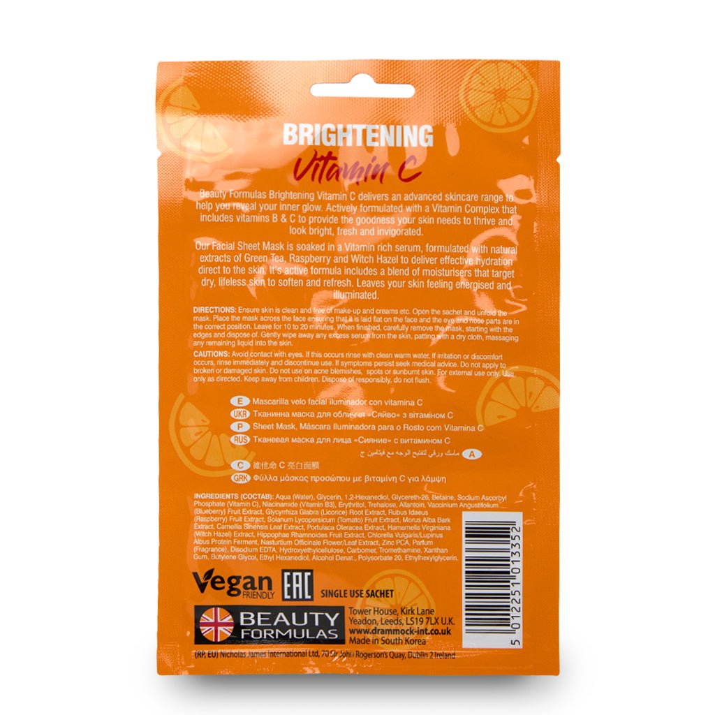 Vitamin C Brightening Facial Mask 1Pk - Intamarque - Wholesale 5012251013352