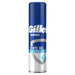 Gillette Series Shave Gel Moisturising - Intamarque - Wholesale 7702018980833